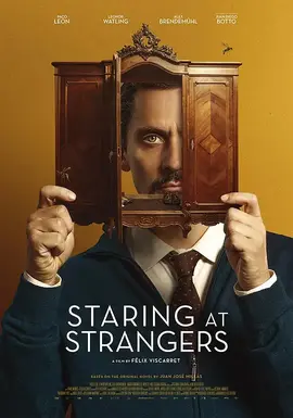 豆花视频免费版怎么下载