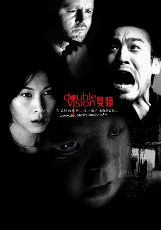 最近中文字幕完整国语在线