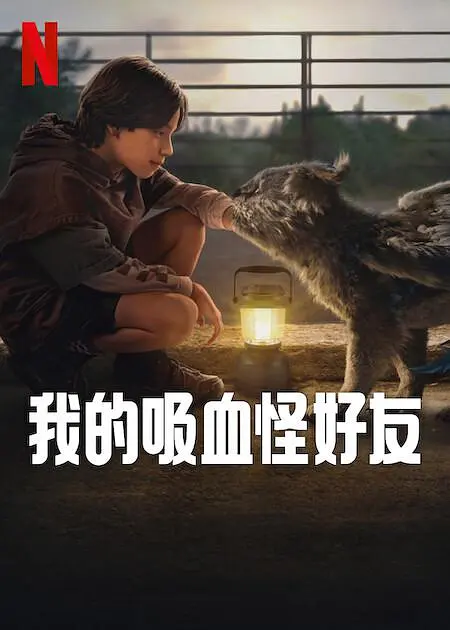 不卡一卡二卡三中日字视频