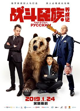 2020年生男生女清宫图