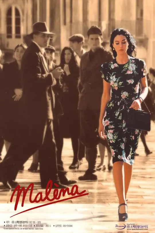 李修贤全部电影