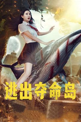 中文字幕亚洲男人的天堂网络