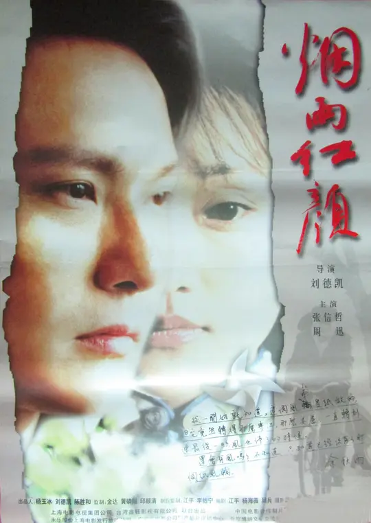 爽好舒服宝贝添奶吻戏