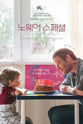 国产va在线观看