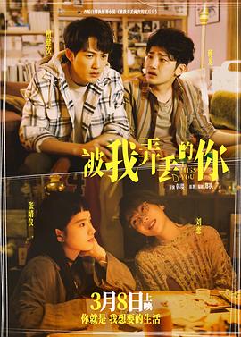 危机边缘第一季在线观看