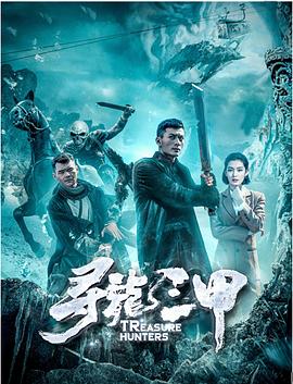 男女上下抽搐 嗯 啊