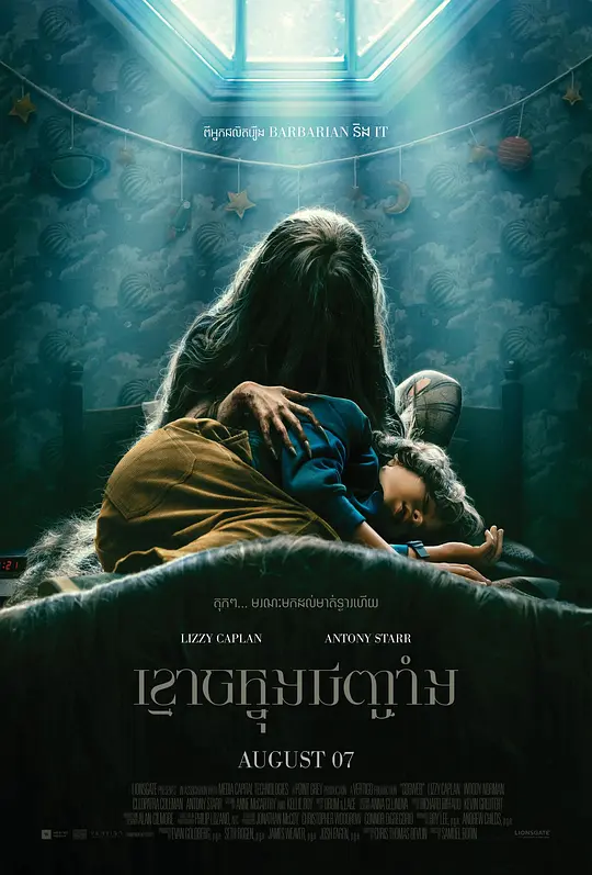 啦啦啦视频在线资源