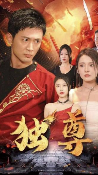 91国在线高清视频