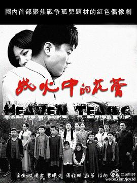 18岁男人女人插孔