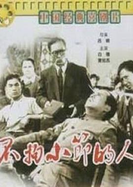 乖放松我不动留在里面