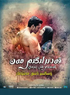 搞机time直接打开不用不收钱中国长安网手机