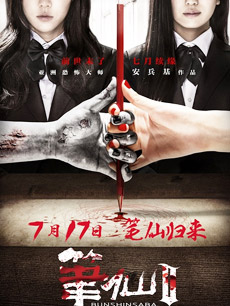 欧美3p两根一起进高清免费视频