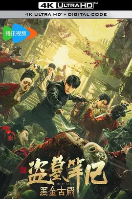 帅哥抽插捣肉洞