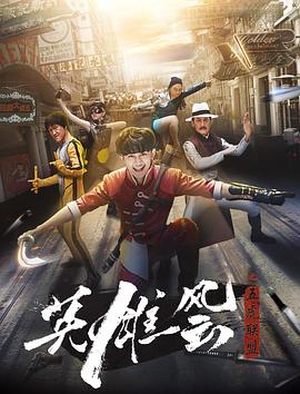 小明看看第一页