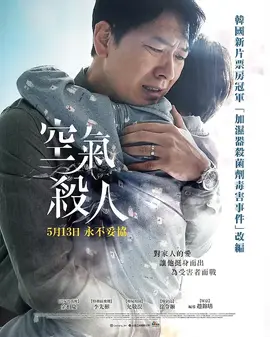 两个人看的www免费高清日本