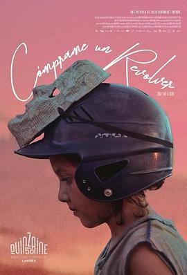 做瑜伽时被多个教练插