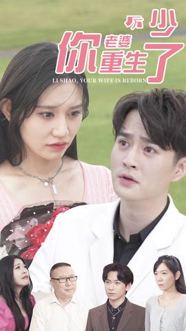 孙悟空变小钻进王昭君鞋里