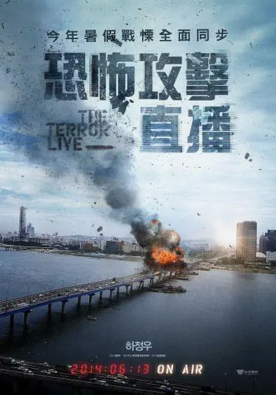 伽罗太华流眼泪流口水翻白眼作业