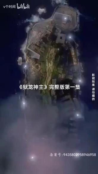 太硬了太深了受不了了