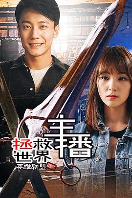 an9天使映画官网