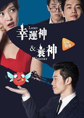 欧美的又大又长做禁片A片