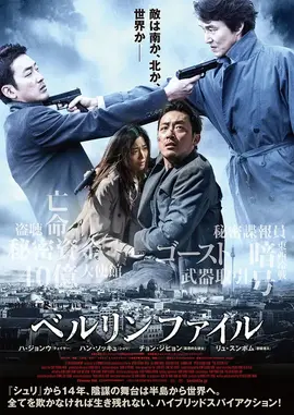 艳妇臀荡乳欲伦交换H在线观看