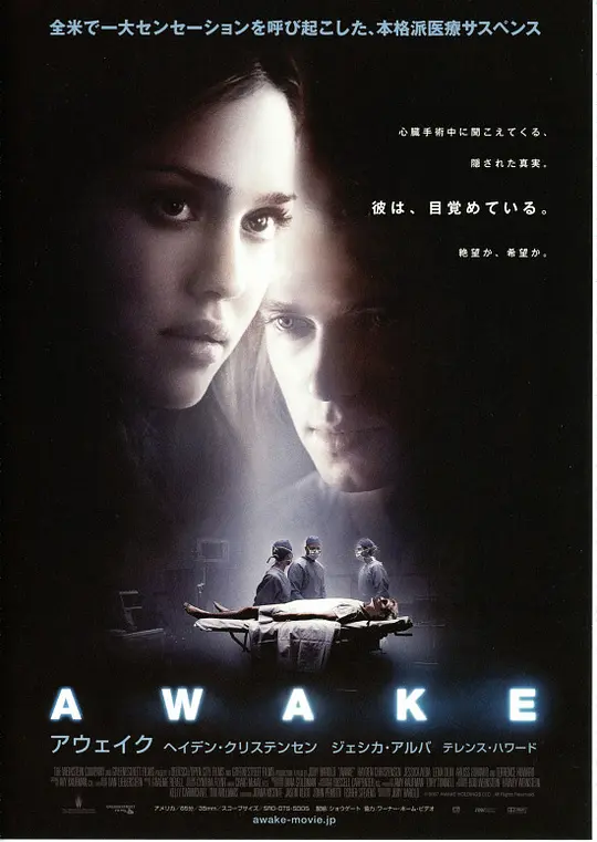 汉化版Naruto全彩漫画汉化版软件