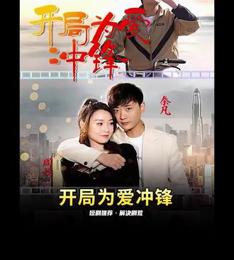 咬女生小头头视频