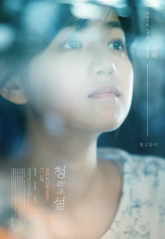 亚洲 自拍 色综合图区