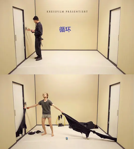 国产主播第一页