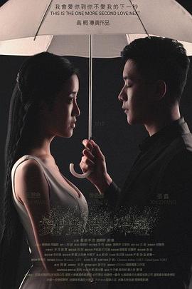 一道本无吗在线看