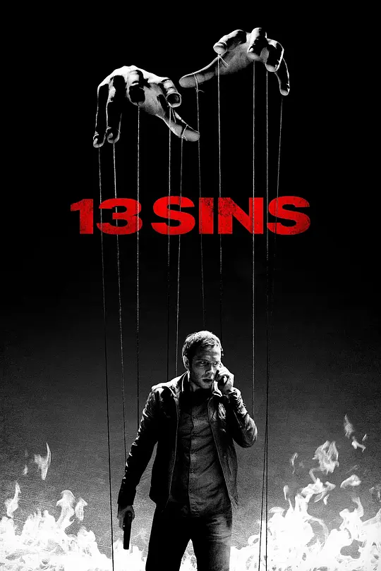 女性巴巴尔星人