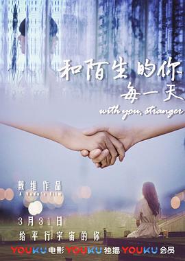 广东小鲜肉小品精选10部