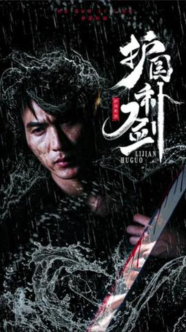 好男人神马视频在线观看