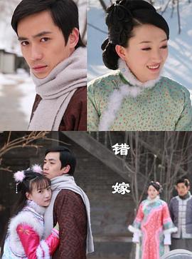 妈妈的朋友资源