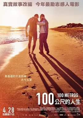 国产精品系列在线观看