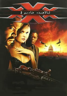 小米su7在线观看网站