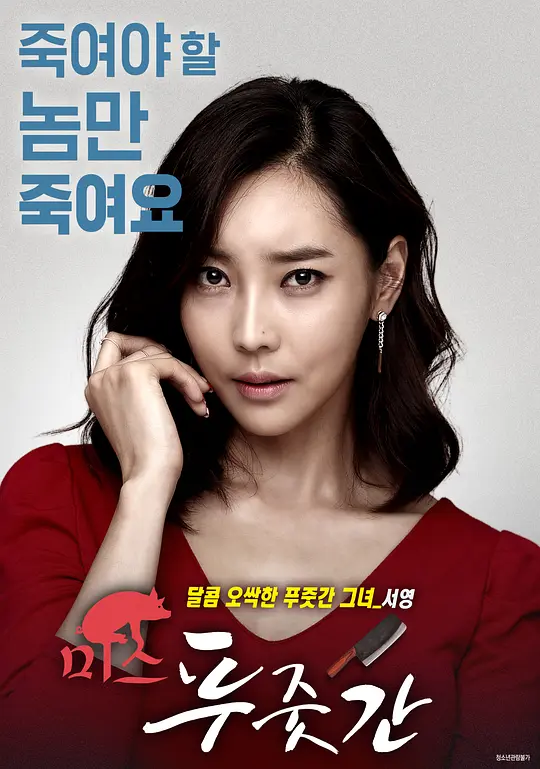 亚洲最大黄色网