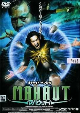 群交老婆看着兴奋刺激