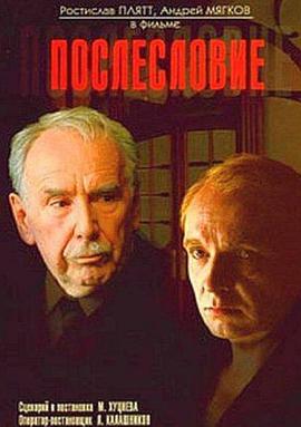 TUBE8大学老师学生