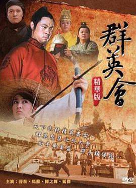 波多结野衣百度影音