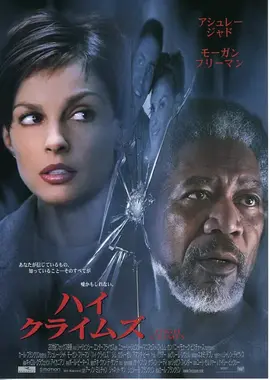 斗罗大陆2绝世唐门txt