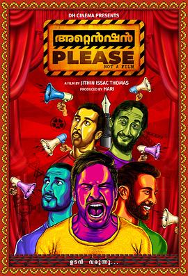 老司机带带我官网