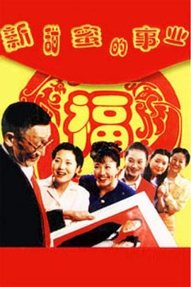 周妍希美乳三点尽露四季图片