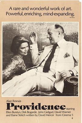 欧美日韩亚洲综合2019