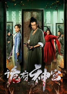 暖暖爱日本视频在线观看网站