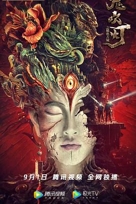 男生把小困困放到女生困困里视频高