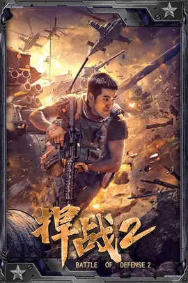 舌尖不断刺激她的花核