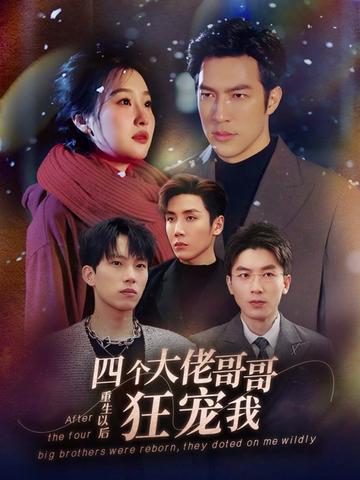 李宗伟力挺林丹