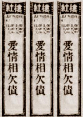 长腿校花揉白腿喷一地水